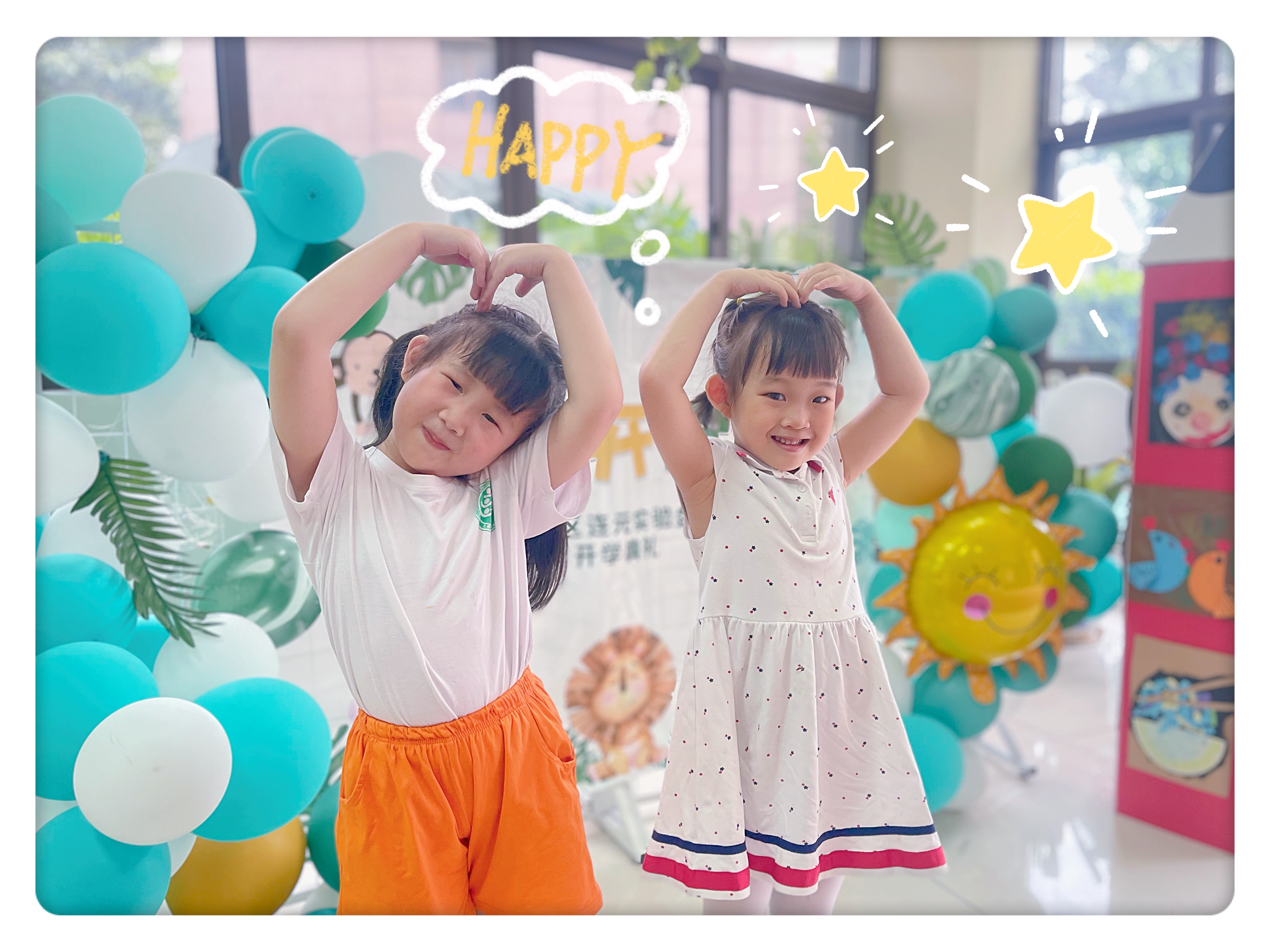 https://lysyjk.wxlxjy.com/contents/sitefiles2051/10255518/images/26467926.jpg