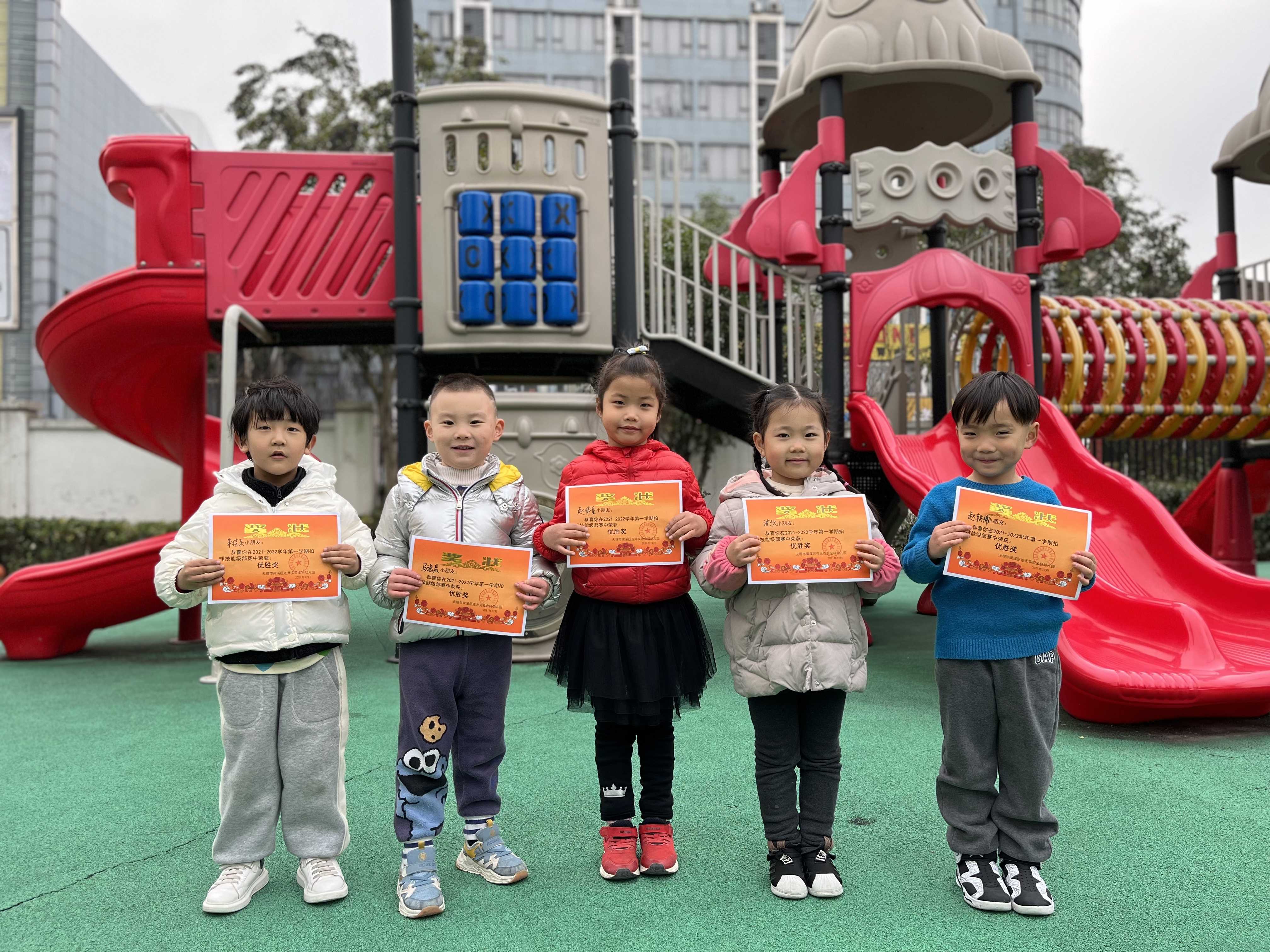 https://lysyjk.wxlxjy.com/contents/sitefiles2051/10255518/images/27997757.jpg