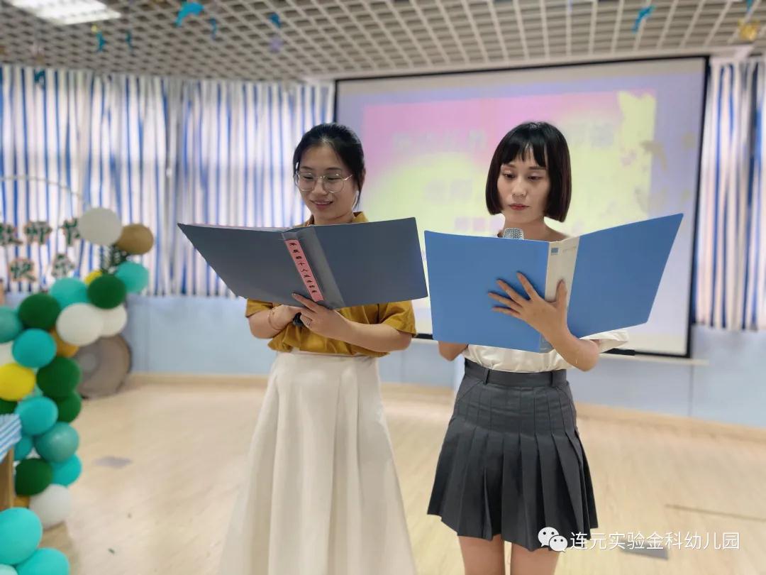 https://lysyjk.wxlxjy.com/contents/sitefiles2051/10255518/images/28084914.jpg