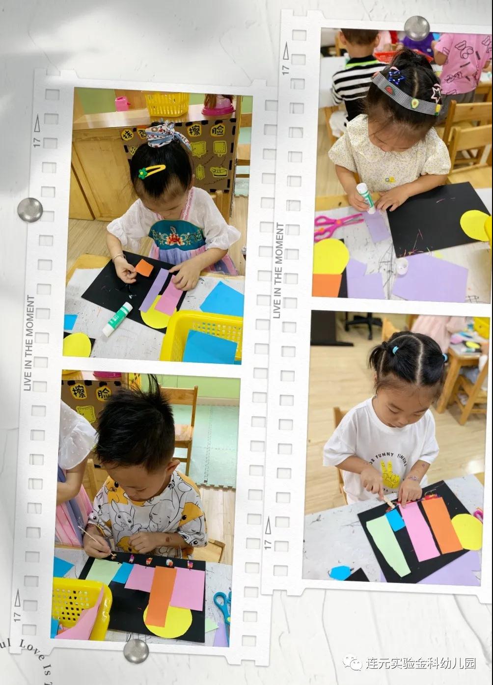 https://lysyjk.wxlxjy.com/contents/sitefiles2051/10255518/images/28091071.jpg