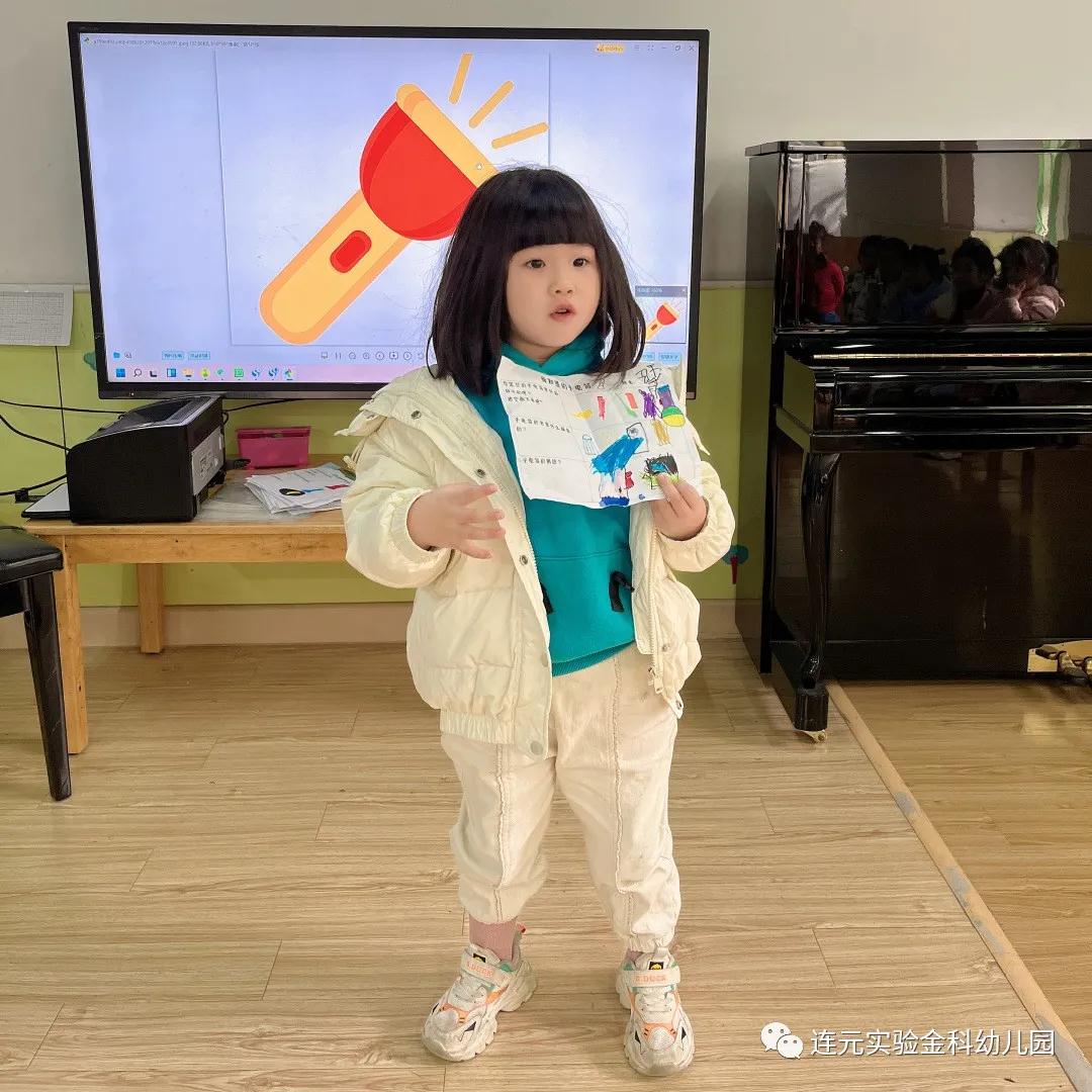 https://lysyjk.wxlxjy.com/contents/sitefiles2051/10255518/images/28107760.jpg