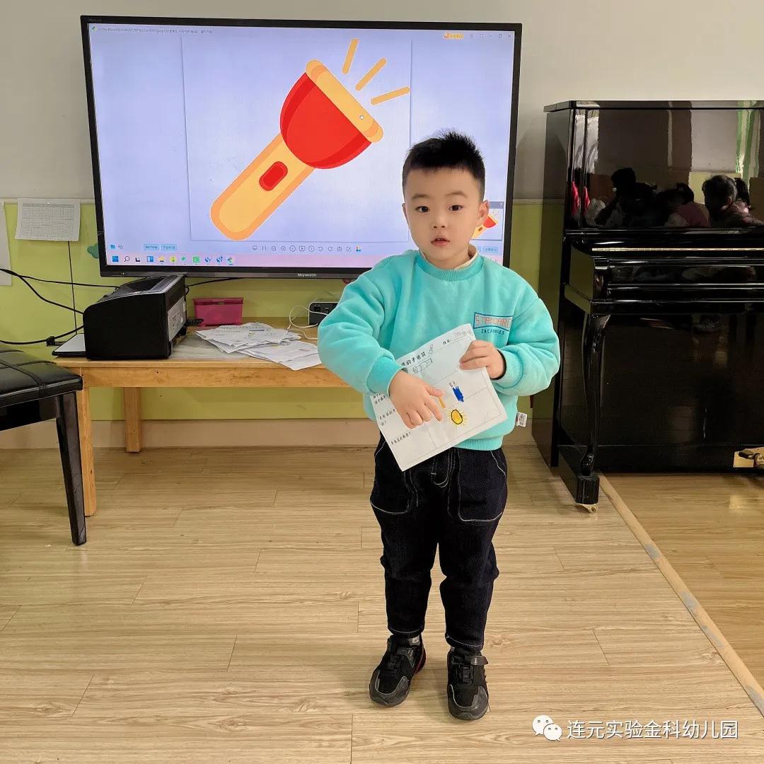 https://lysyjk.wxlxjy.com/contents/sitefiles2051/10255518/images/28107762.jpg
