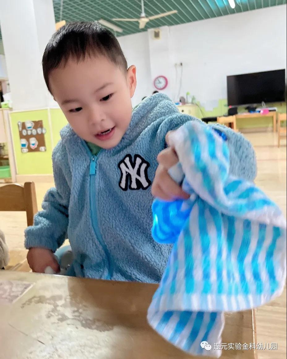 https://lysyjk.wxlxjy.com/contents/sitefiles2051/10255518/images/28108278.jpg
