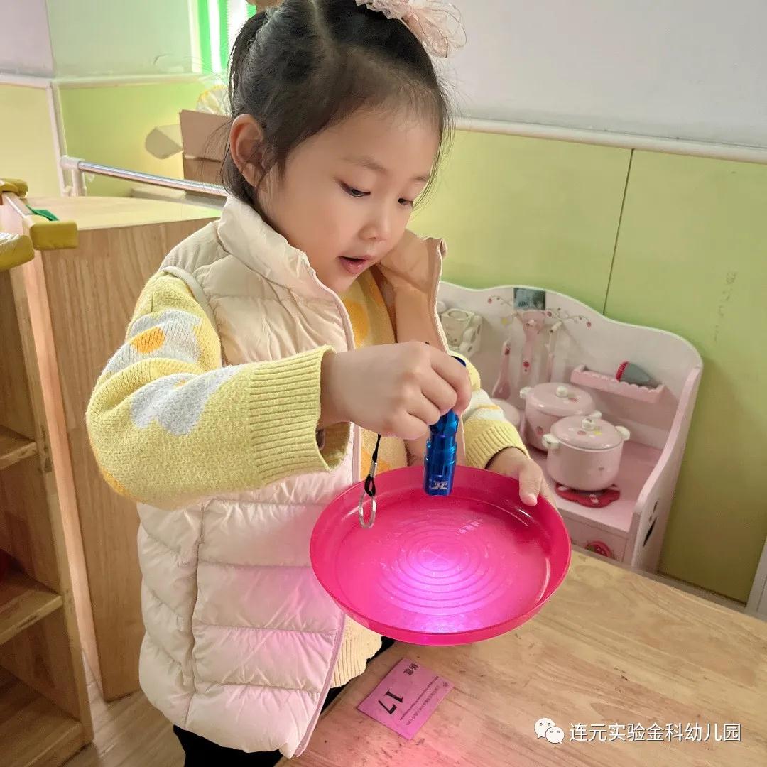 https://lysyjk.wxlxjy.com/contents/sitefiles2051/10255518/images/28108411.jpg