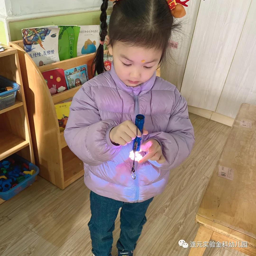https://lysyjk.wxlxjy.com/contents/sitefiles2051/10255518/images/28108412.jpg
