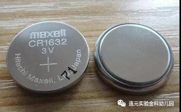 https://lysyjk.wxlxjy.com/contents/sitefiles2051/10255518/images/28108919.jpg