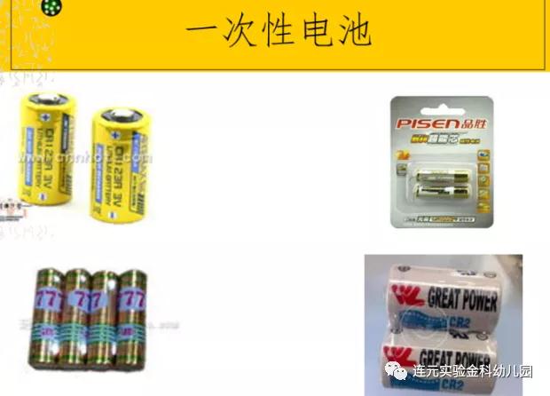 https://lysyjk.wxlxjy.com/contents/sitefiles2051/10255518/images/28108964.jpg