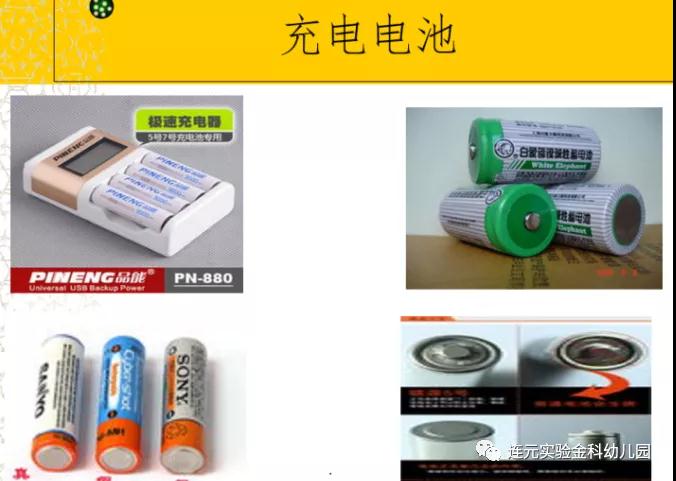 https://lysyjk.wxlxjy.com/contents/sitefiles2051/10255518/images/28108965.jpg