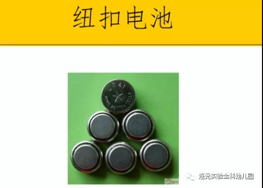https://lysyjk.wxlxjy.com/contents/sitefiles2051/10255518/images/28108966.jpg