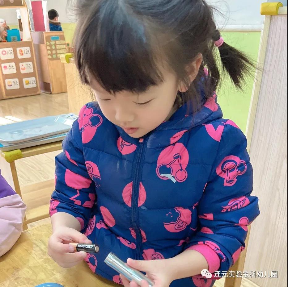 https://lysyjk.wxlxjy.com/contents/sitefiles2051/10255518/images/28108970.jpg