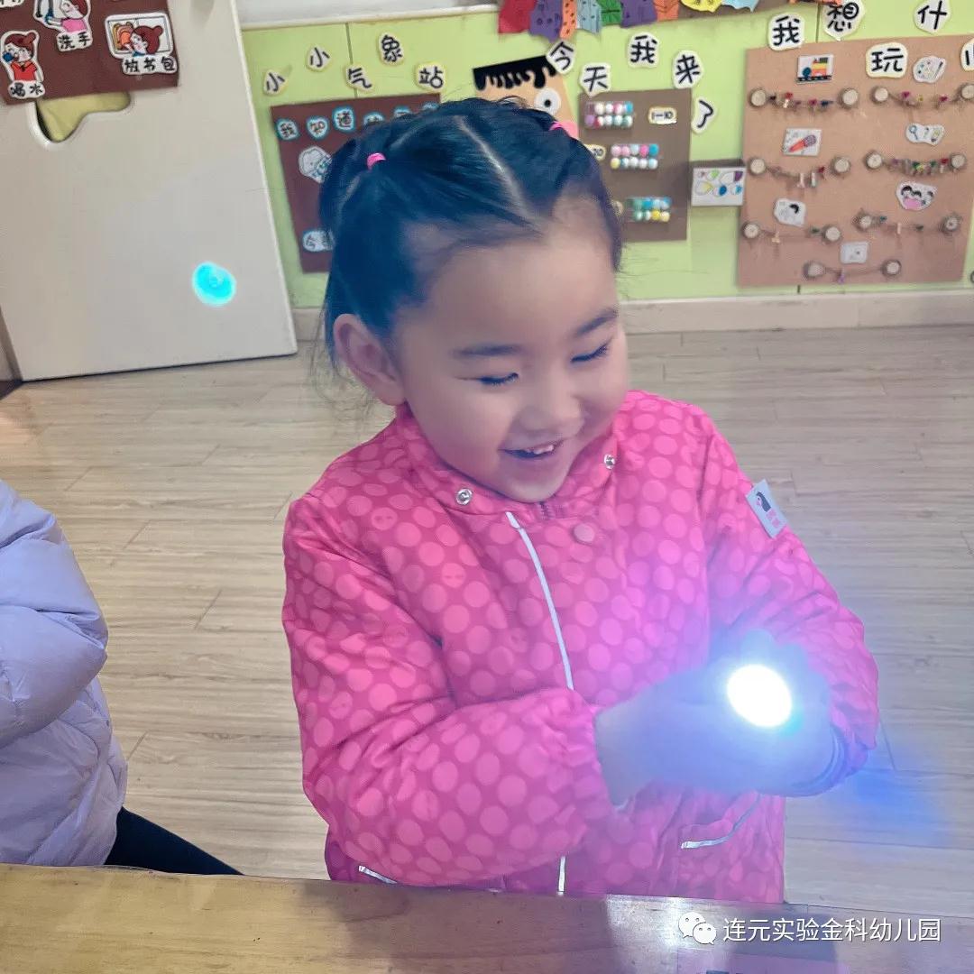 https://lysyjk.wxlxjy.com/contents/sitefiles2051/10255518/images/28108971.jpg