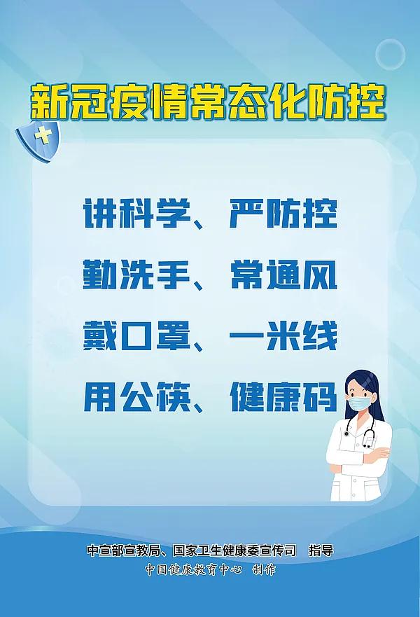 https://lysyjk.wxlxjy.com/contents/sitefiles2051/10255518/images/28114561.jpg