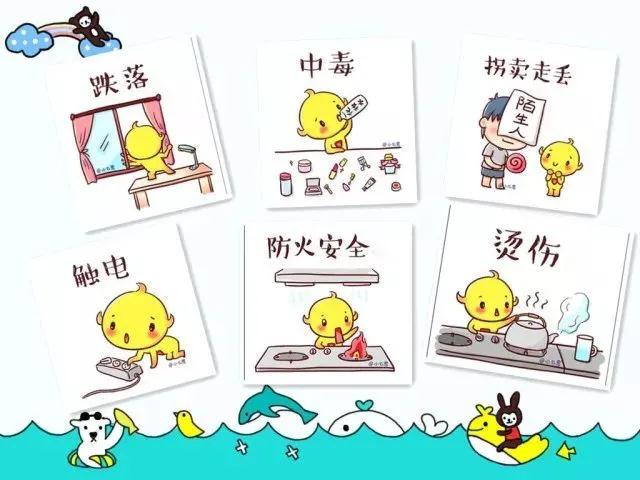 https://lysyjk.wxlxjy.com/contents/sitefiles2051/10255518/images/28114564.jpg