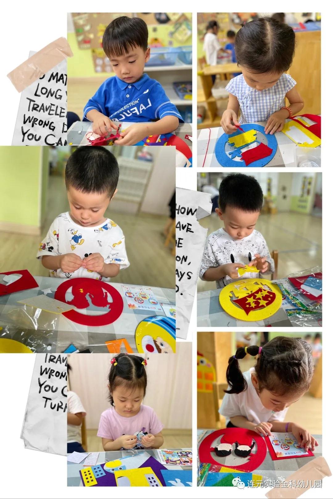 https://lysyjk.wxlxjy.com/contents/sitefiles2051/10255518/images/28115956.jpg