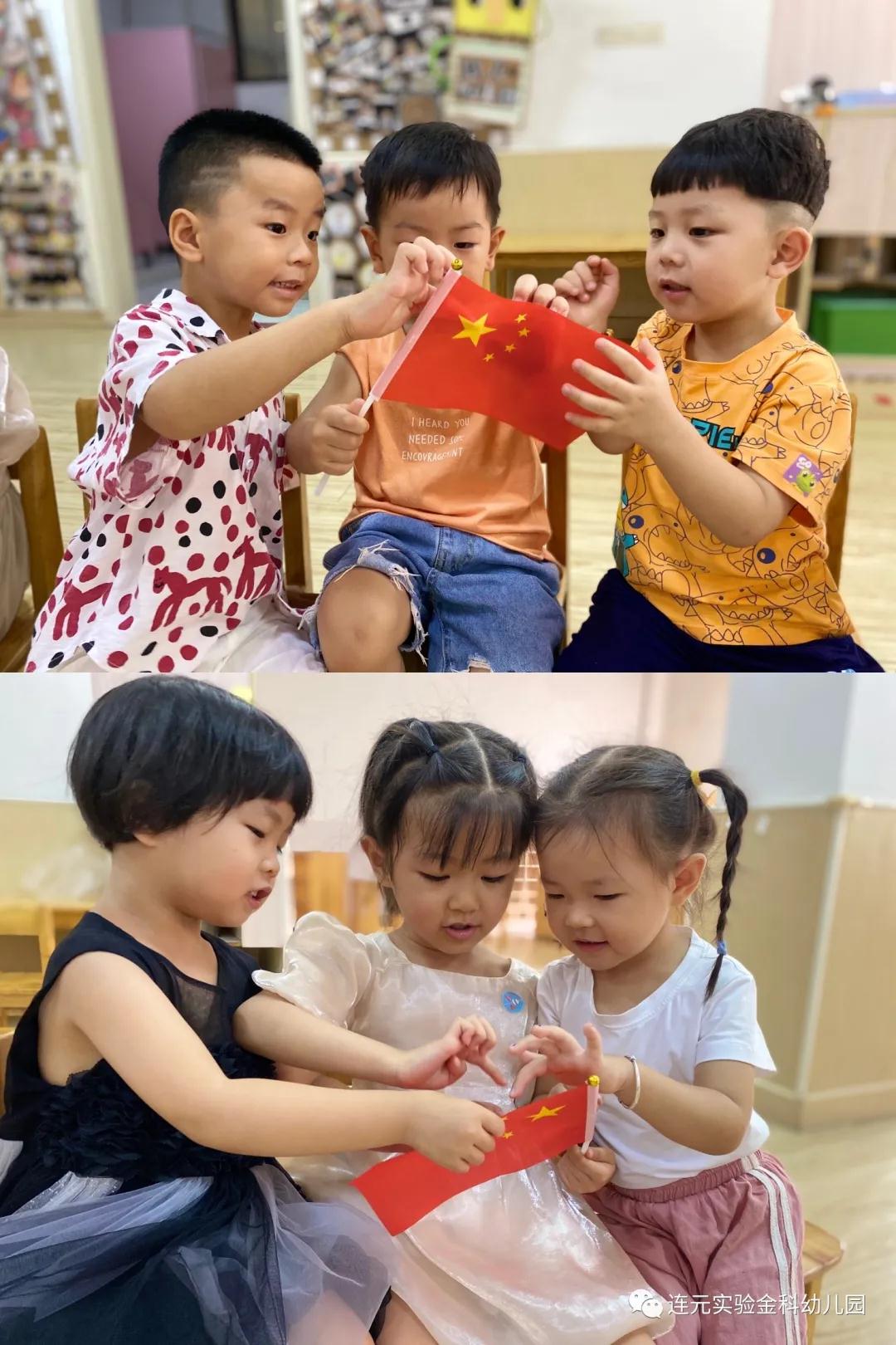 https://lysyjk.wxlxjy.com/contents/sitefiles2051/10255518/images/28115957.jpg
