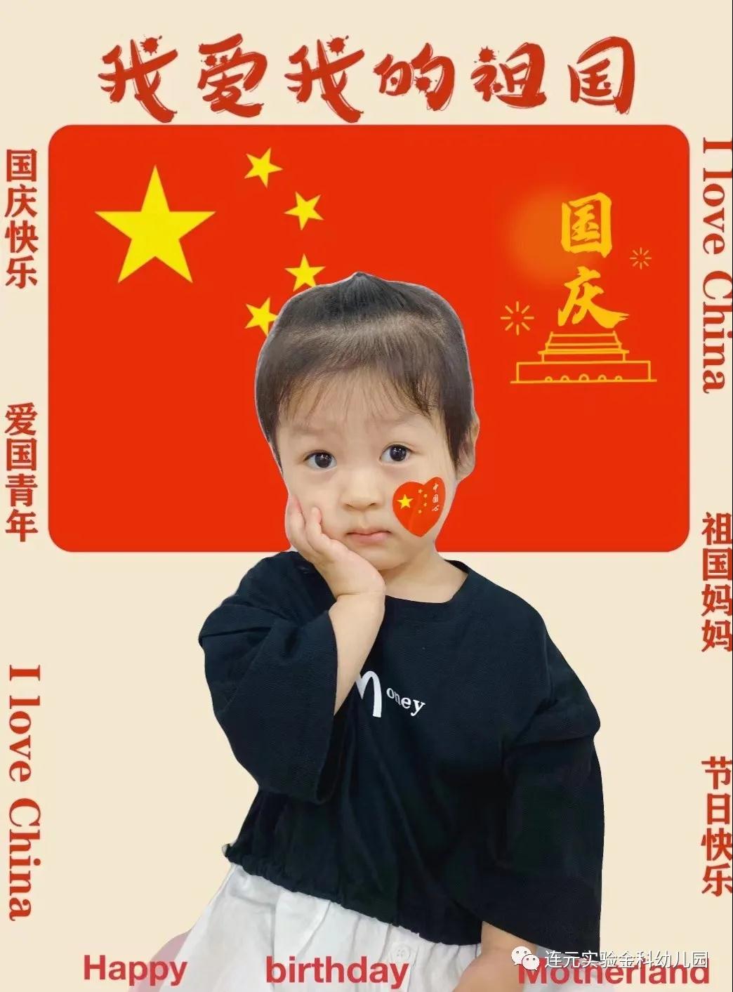 https://lysyjk.wxlxjy.com/contents/sitefiles2051/10255518/images/28116122.jpg