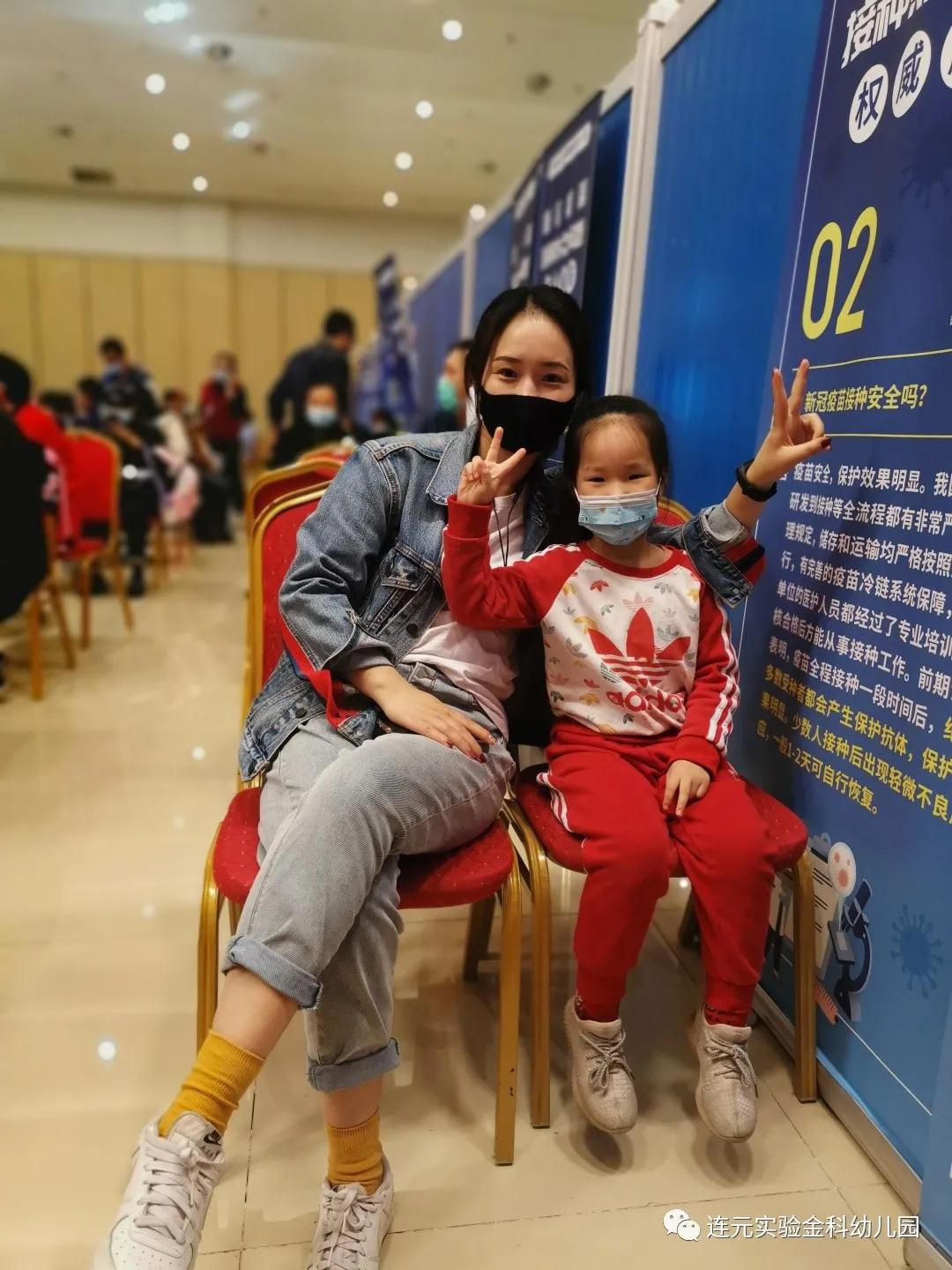 https://lysyjk.wxlxjy.com/contents/sitefiles2051/10255518/images/28131107.jpg