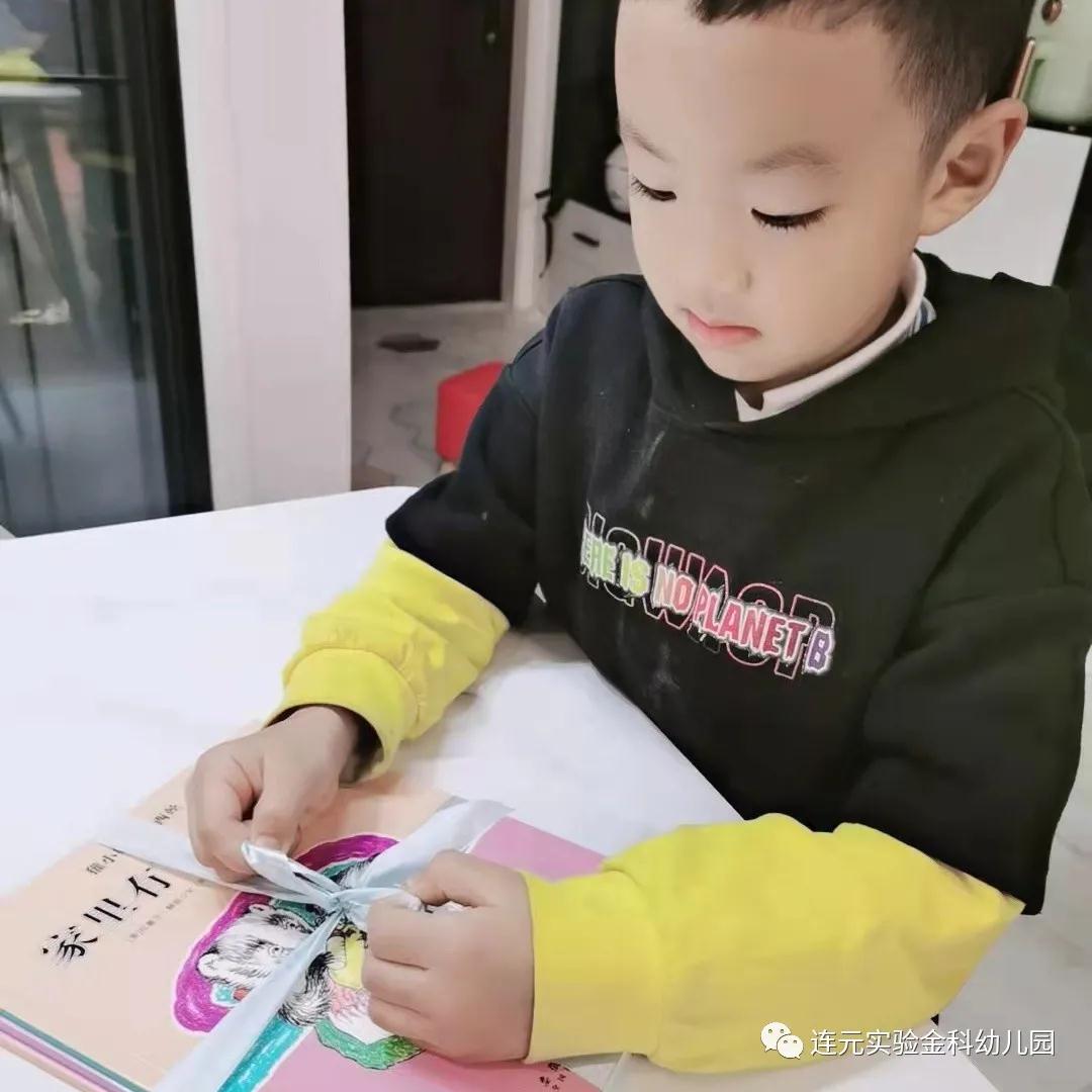 https://lysyjk.wxlxjy.com/contents/sitefiles2051/10255518/images/28137983.jpg