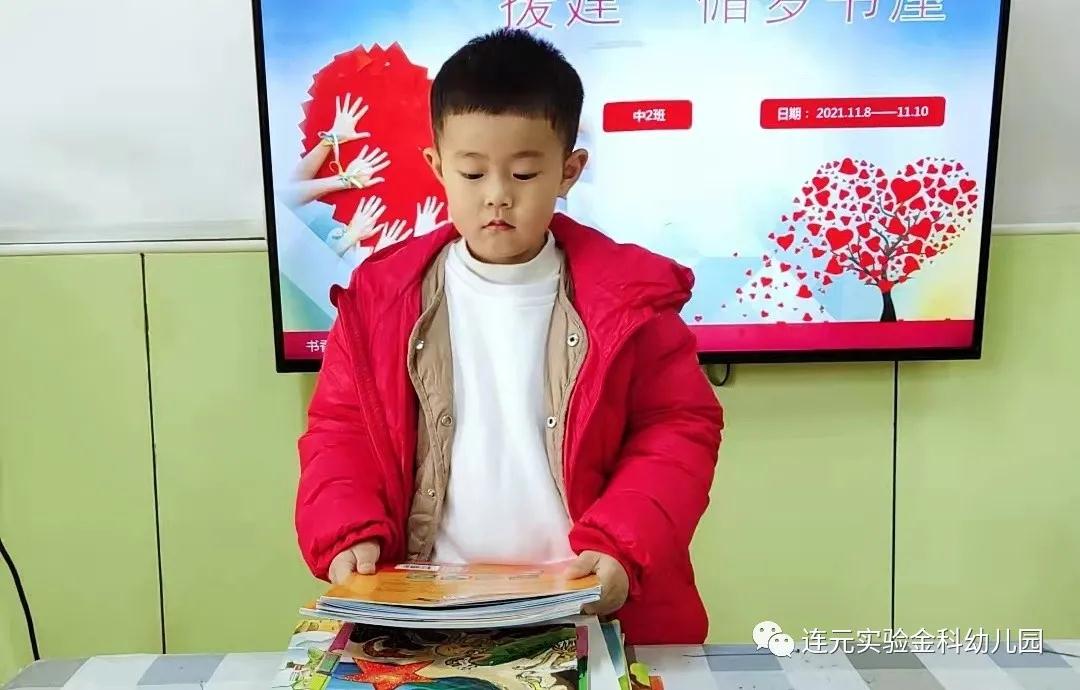 https://lysyjk.wxlxjy.com/contents/sitefiles2051/10255518/images/28137985.jpg