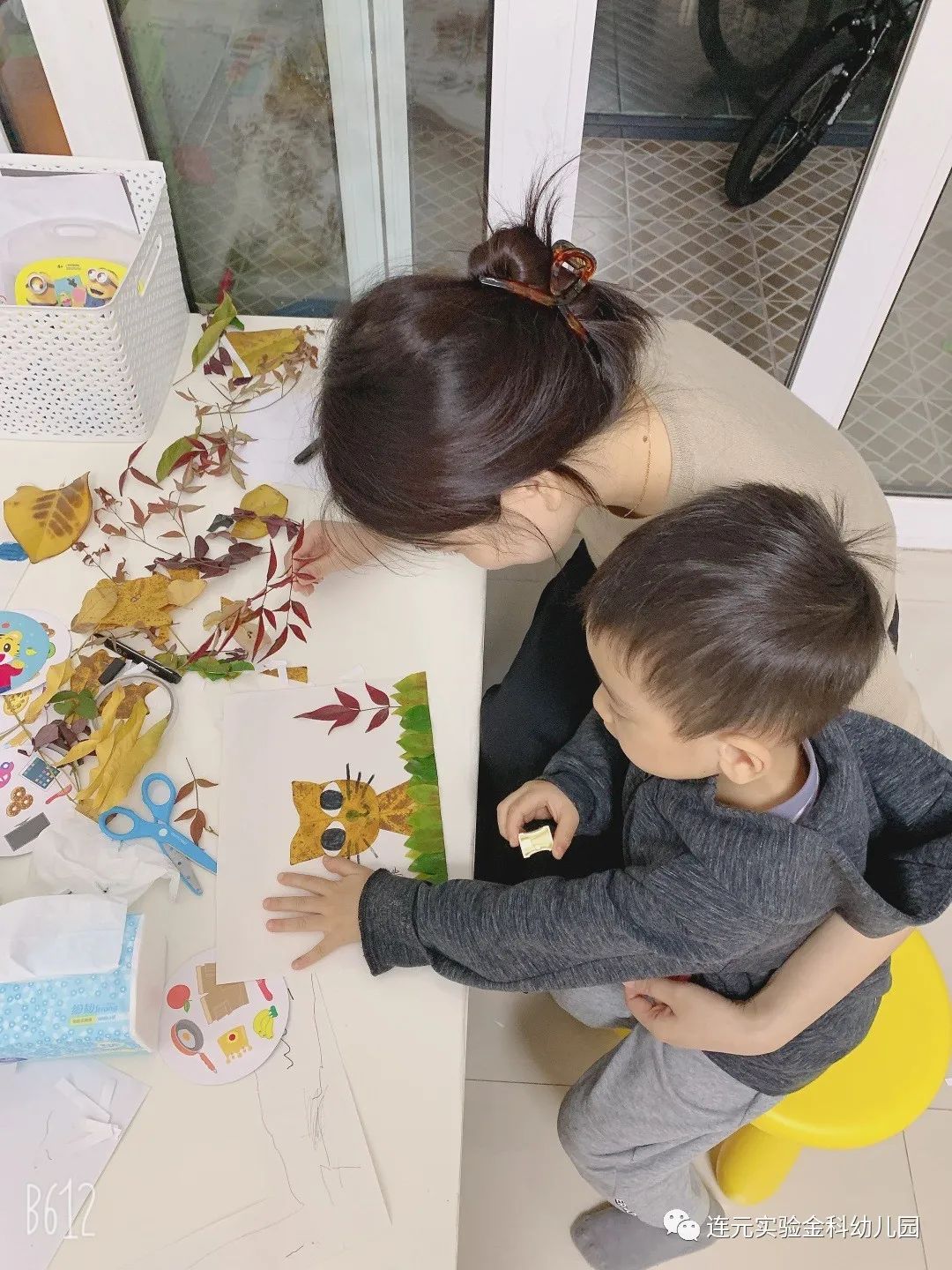 https://lysyjk.wxlxjy.com/contents/sitefiles2051/10255518/images/29486605.jpg