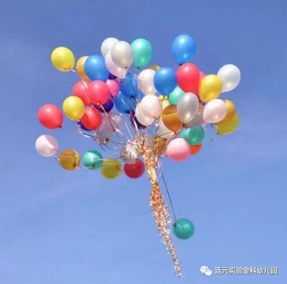 https://lysyjk.wxlxjy.com/contents/sitefiles2051/10255518/images/29493564.jpg