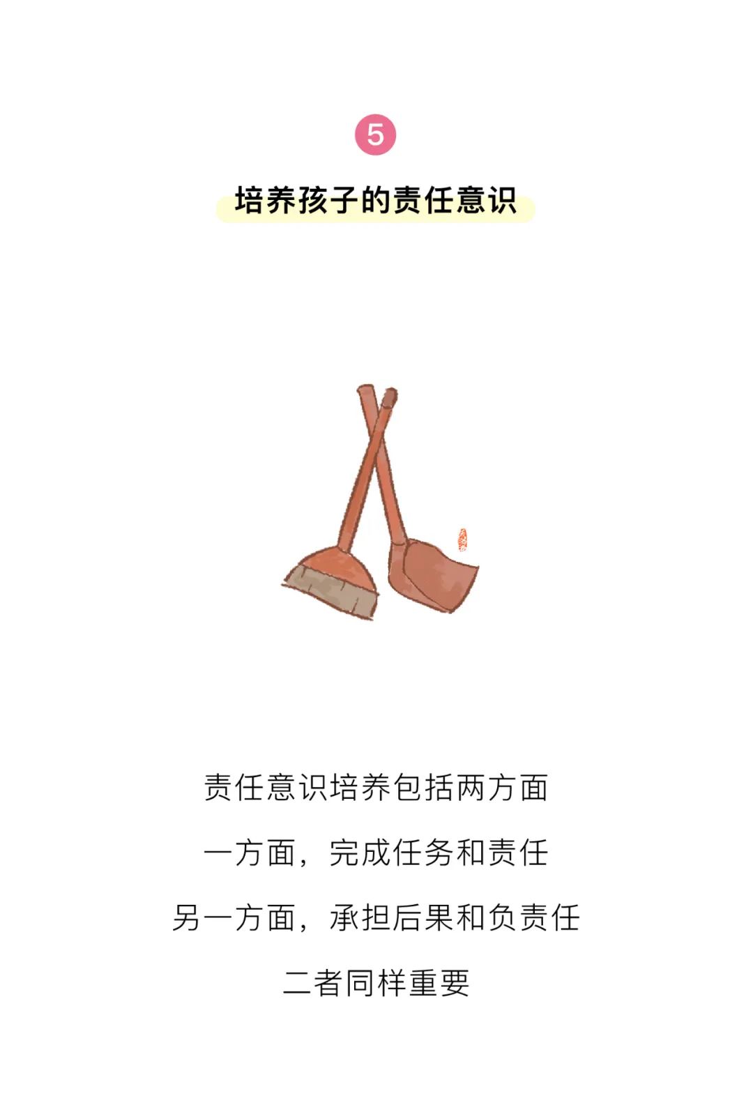 https://lysyjk.wxlxjy.com/contents/sitefiles2051/10255518/images/29756856.jpg