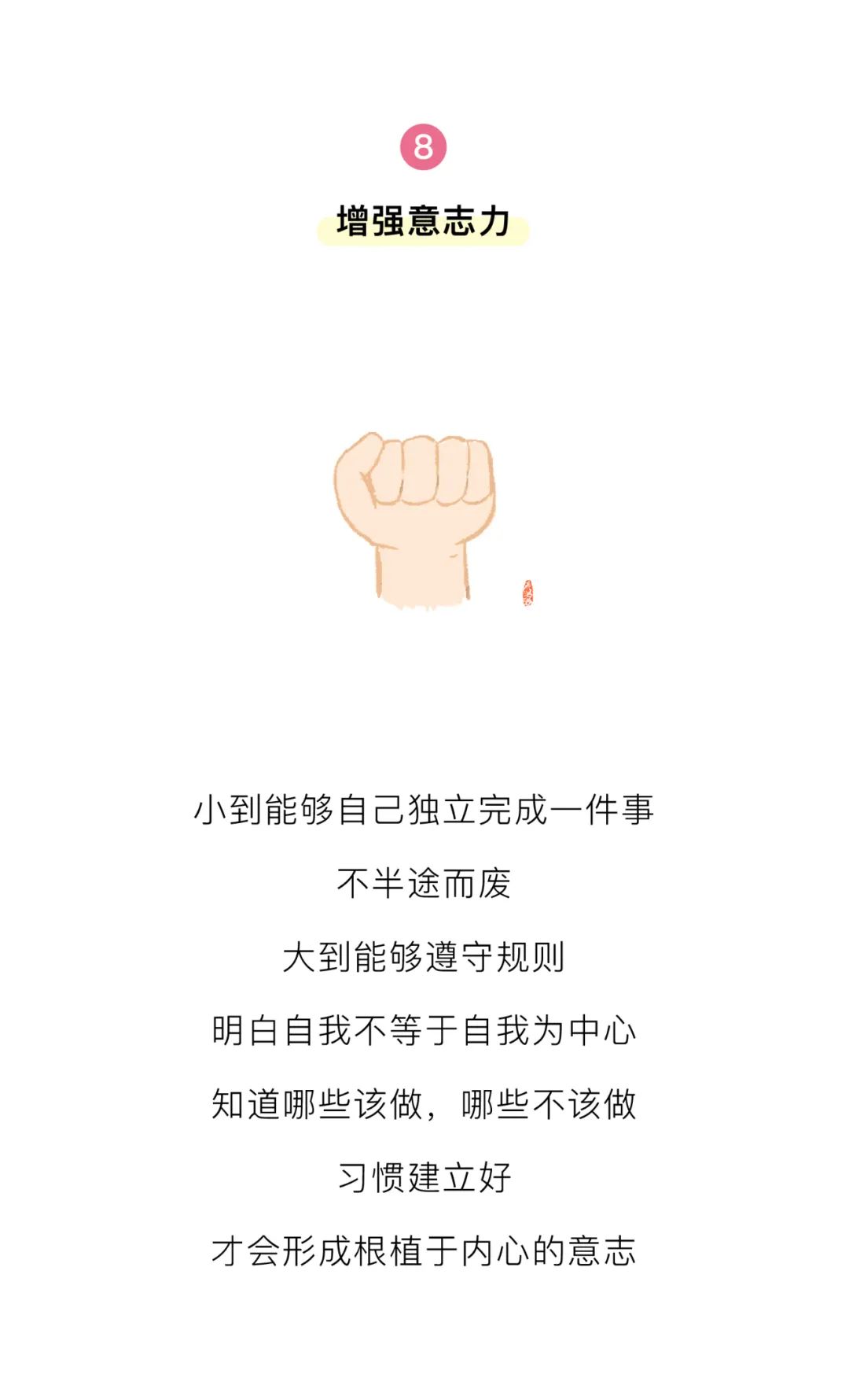 https://lysyjk.wxlxjy.com/contents/sitefiles2051/10255518/images/29756859.jpg