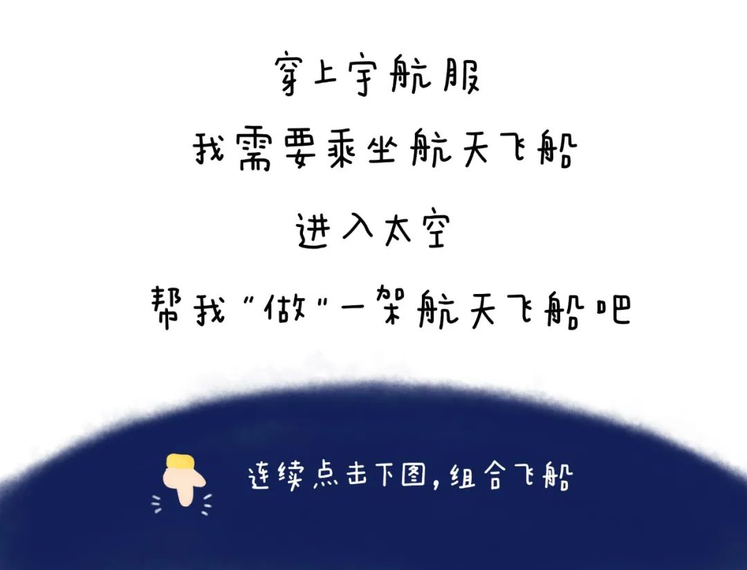 https://lysyjk.wxlxjy.com/contents/sitefiles2051/10255518/images/29864374.jpg
