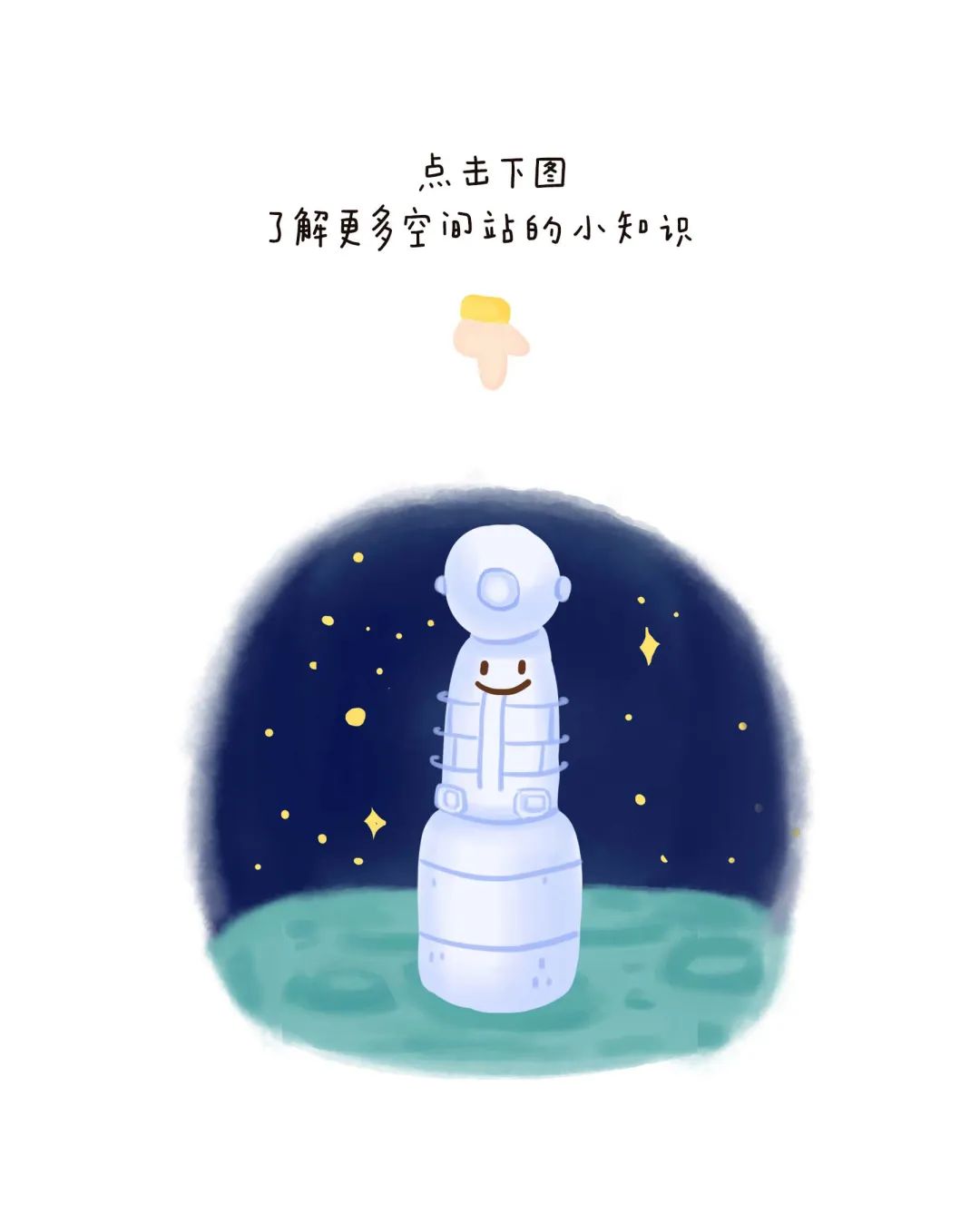 https://lysyjk.wxlxjy.com/contents/sitefiles2051/10255518/images/29864870.jpg