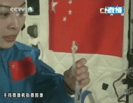 https://lysyjk.wxlxjy.com/contents/sitefiles2051/10255518/images/29864875.gif