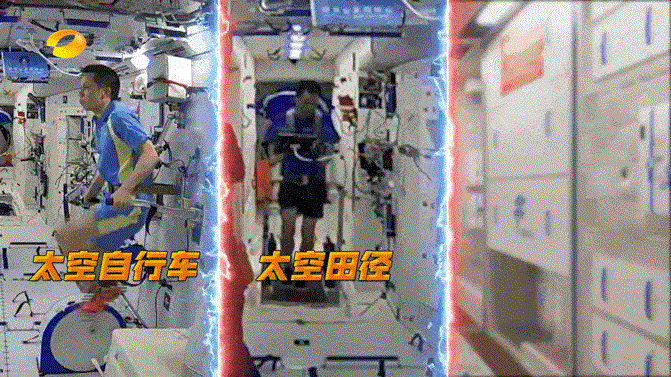 https://lysyjk.wxlxjy.com/contents/sitefiles2051/10255518/images/29864881.gif
