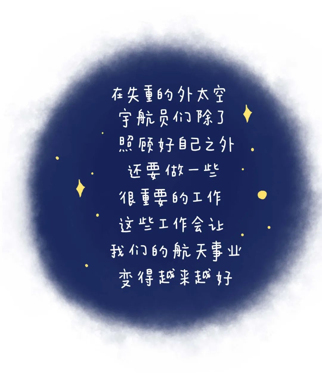 https://lysyjk.wxlxjy.com/contents/sitefiles2051/10255518/images/29865396.jpg