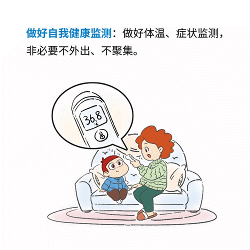 https://lysyjk.wxlxjy.com/contents/sitefiles2059/10296567/images/37471974.gif