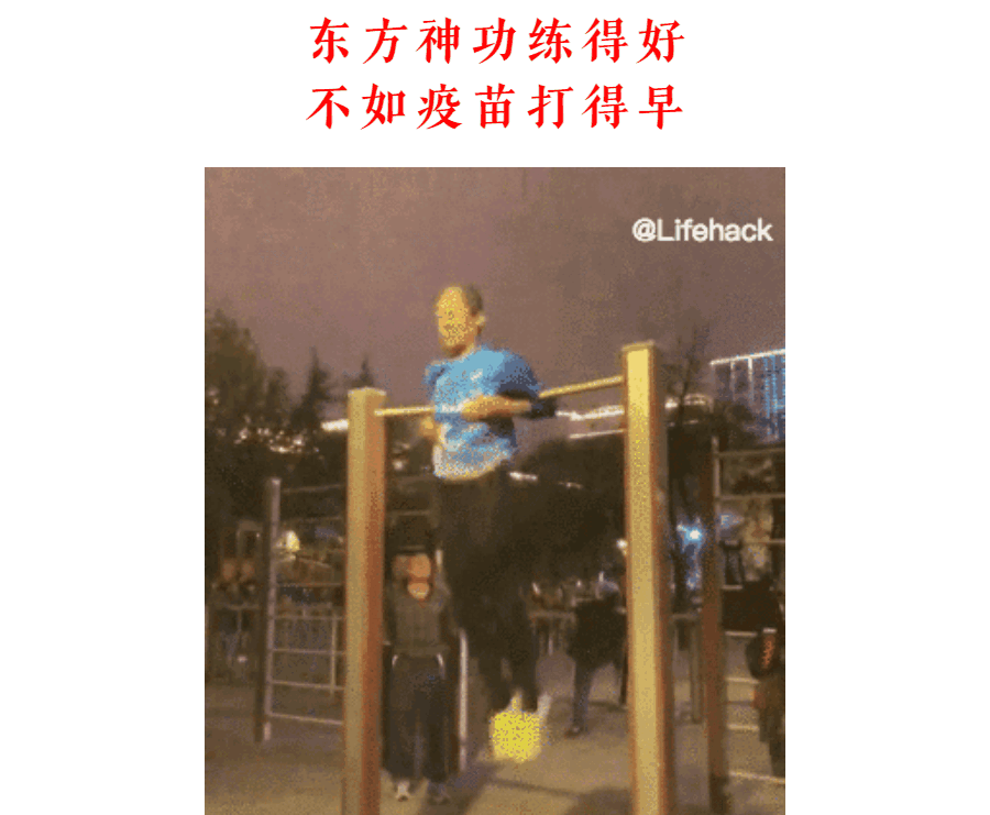 https://lysyjk.wxlxjy.com/contents/sitefiles2059/10296567/images/37471978.gif