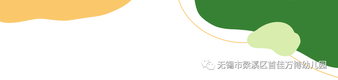 https://lysyjk.wxlxjy.com/contents/sitefiles2059/10296567/images/37476846.png