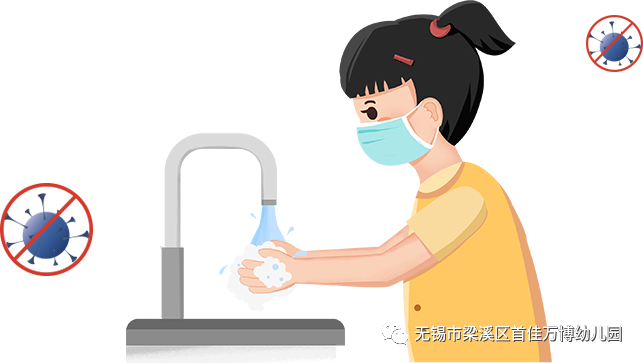 https://lysyjk.wxlxjy.com/contents/sitefiles2059/10296567/images/37476848.png