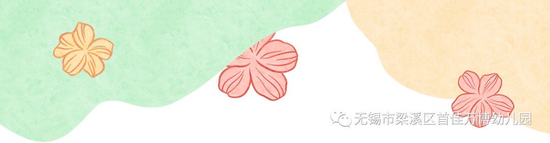 https://lysyjk.wxlxjy.com/contents/sitefiles2059/10296567/images/37477446.png