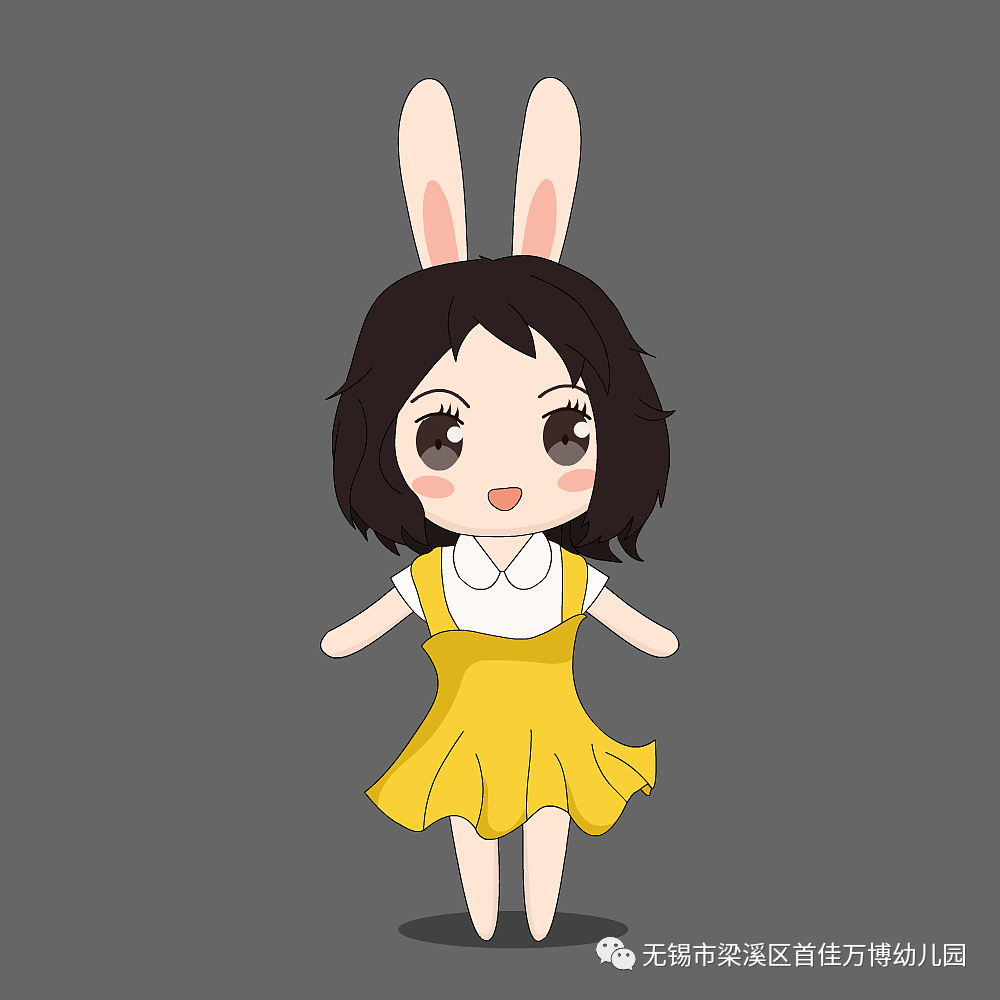 https://lysyjk.wxlxjy.com/contents/sitefiles2059/10296567/images/37477713.png