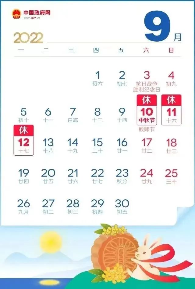 https://lysyjk.wxlxjy.com/contents/sitefiles2059/10296567/images/37477827.jpeg