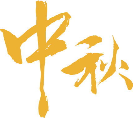 https://lysyjk.wxlxjy.com/contents/sitefiles2059/10296567/images/37477829.png
