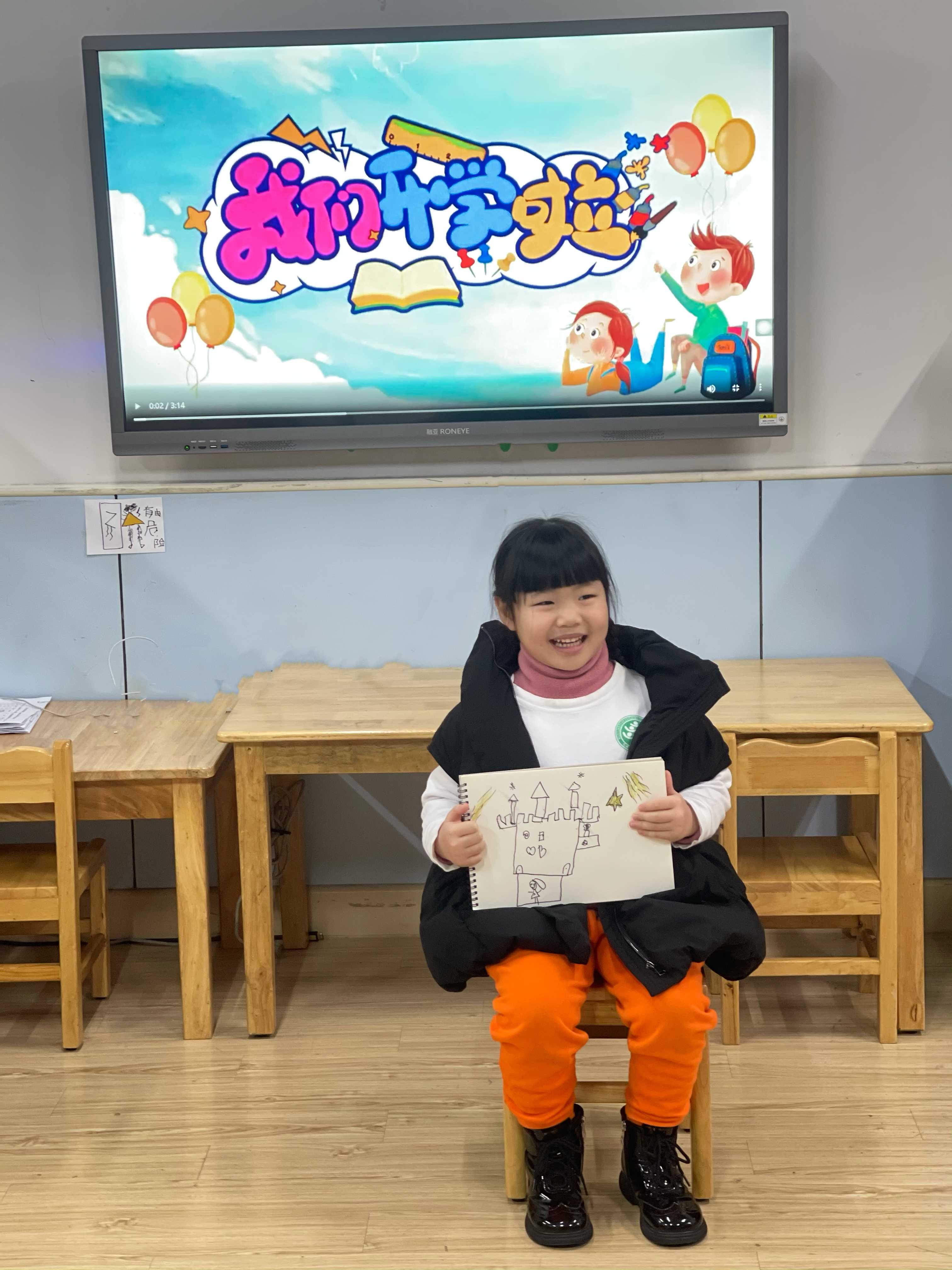 https://lysyjk.wxlxjy.com/contents/sitefiles2059/10296567/images/40819245.jpg