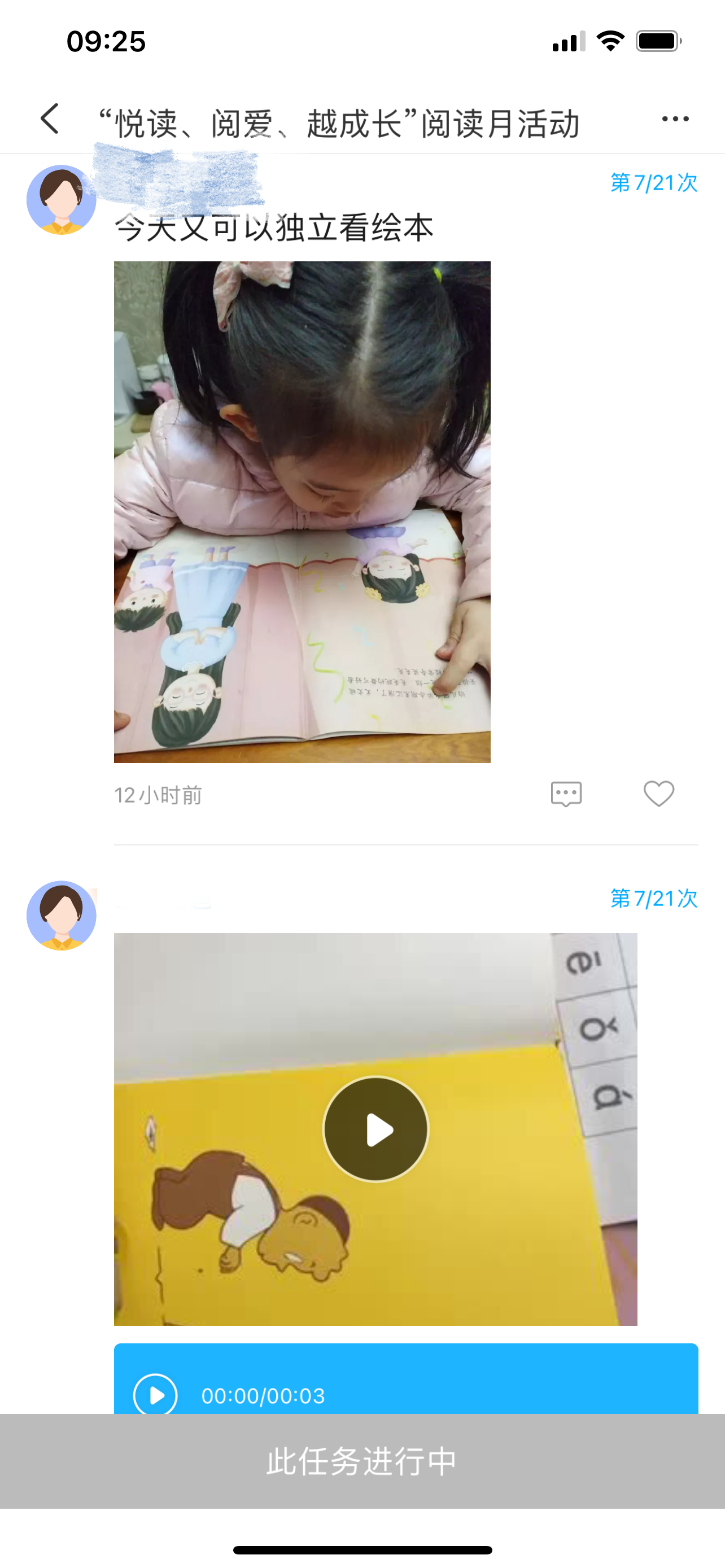 https://lysyjk.wxlxjy.com/contents/sitefiles2059/10296567/images/41609912.png