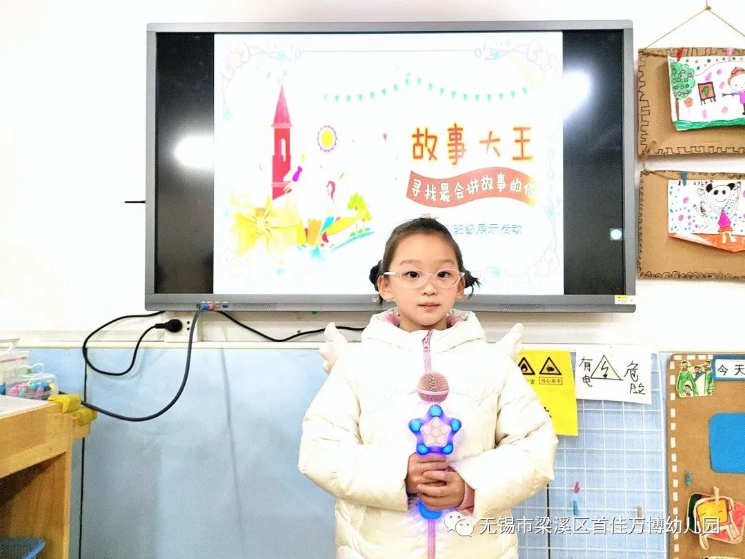 https://lysyjk.wxlxjy.com/contents/sitefiles2059/10296567/images/41610905.jpg
