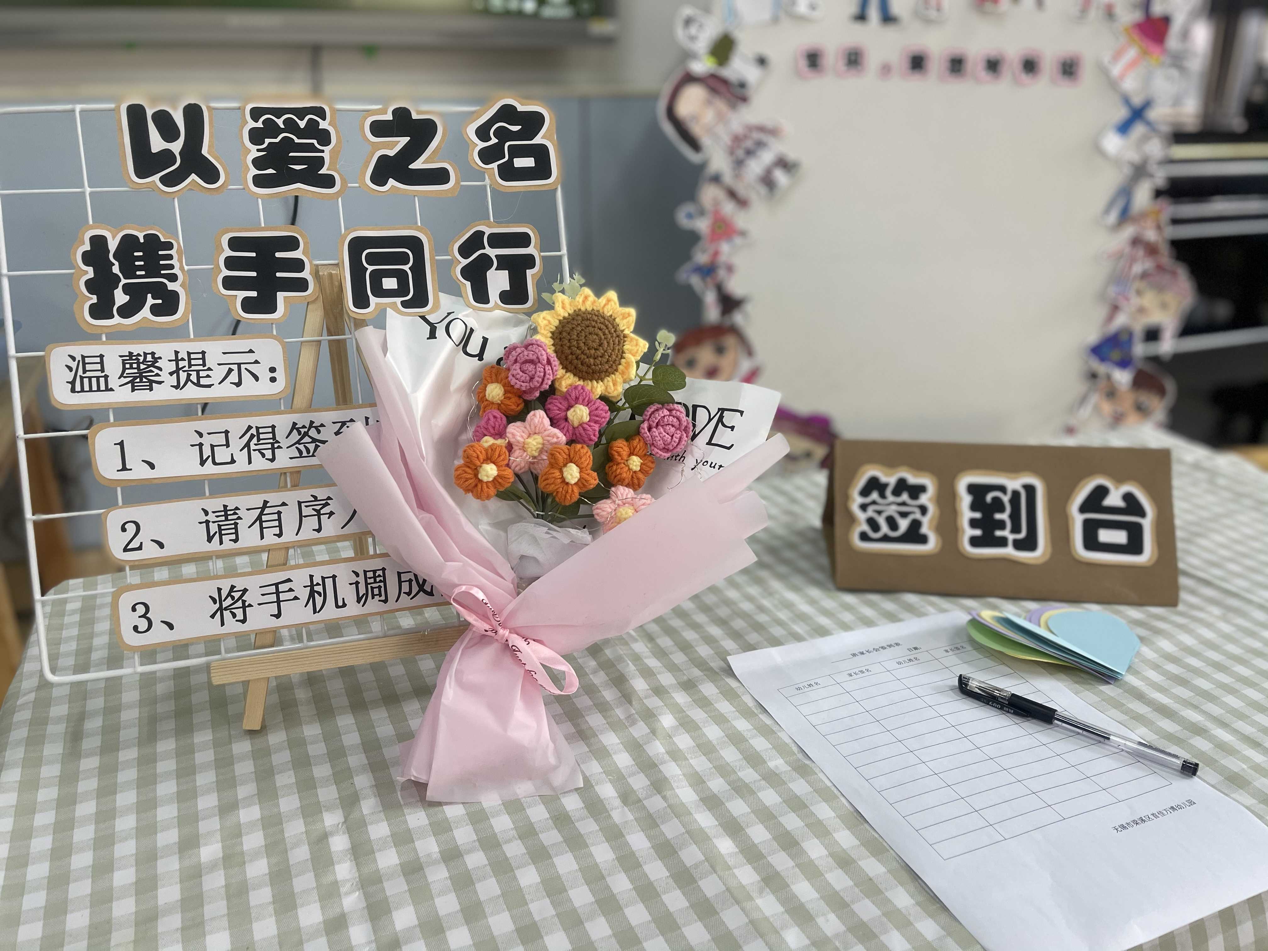 https://lysyjk.wxlxjy.com/contents/sitefiles2059/10296567/images/41670736.jpg