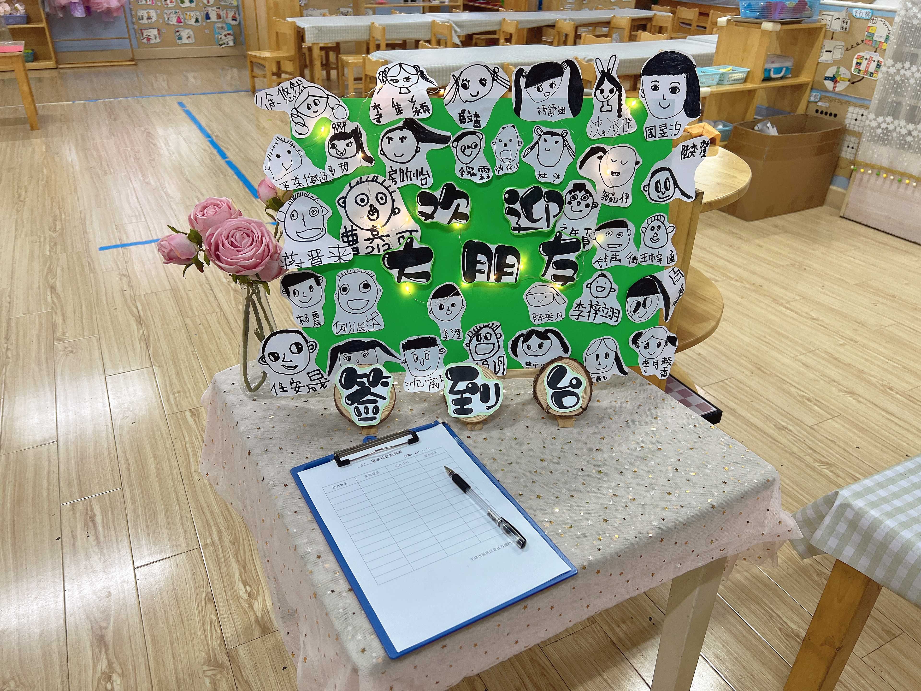 https://lysyjk.wxlxjy.com/contents/sitefiles2059/10296567/images/41670738.jpg
