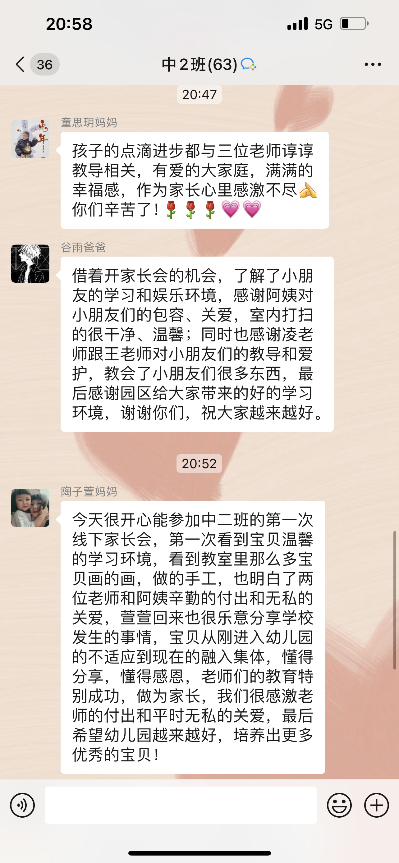 https://lysyjk.wxlxjy.com/contents/sitefiles2059/10296567/images/41671481.png