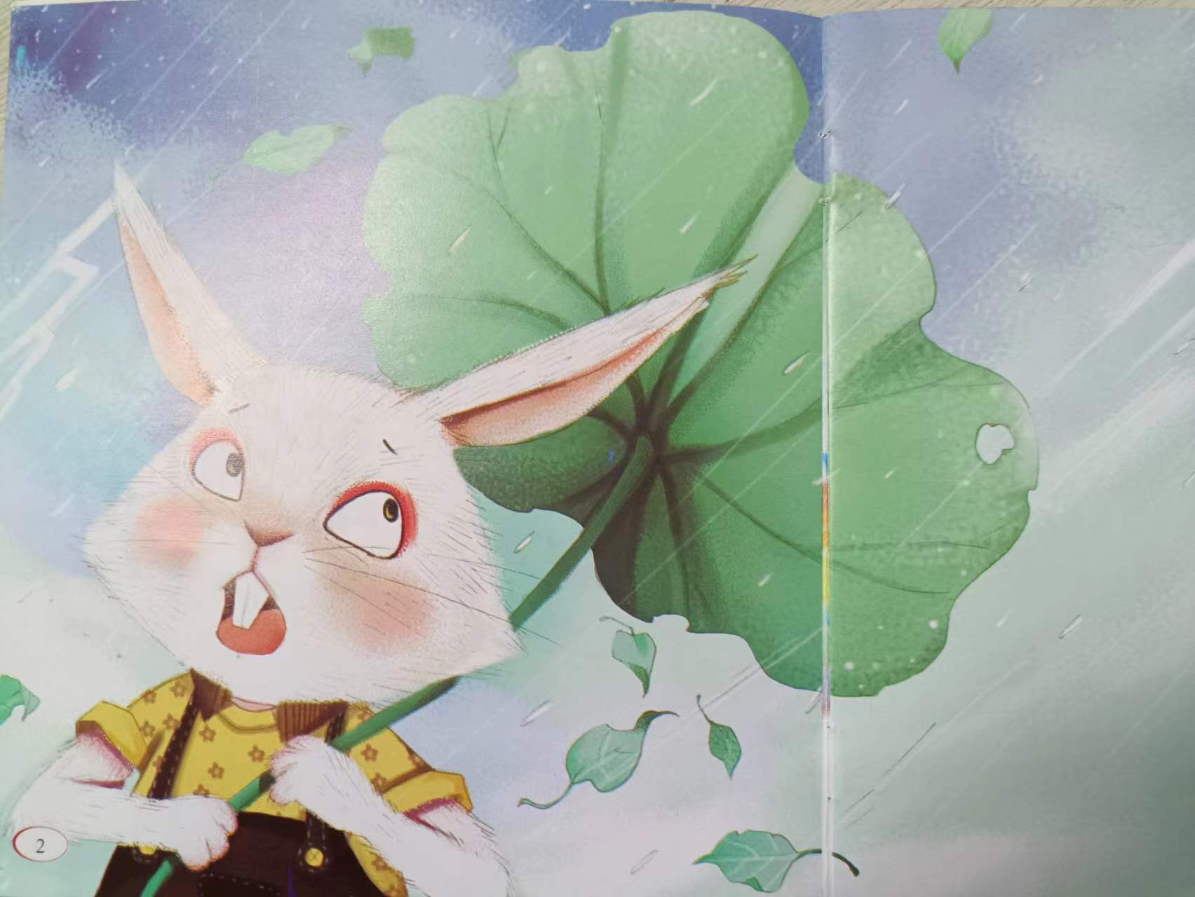 https://lysyjk.wxlxjy.com/contents/sitefiles2059/10296567/images/41770557.jpg