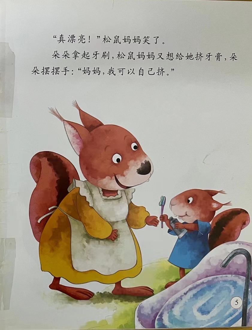 https://lysyjk.wxlxjy.com/contents/sitefiles2059/10296567/images/41824491.jpg