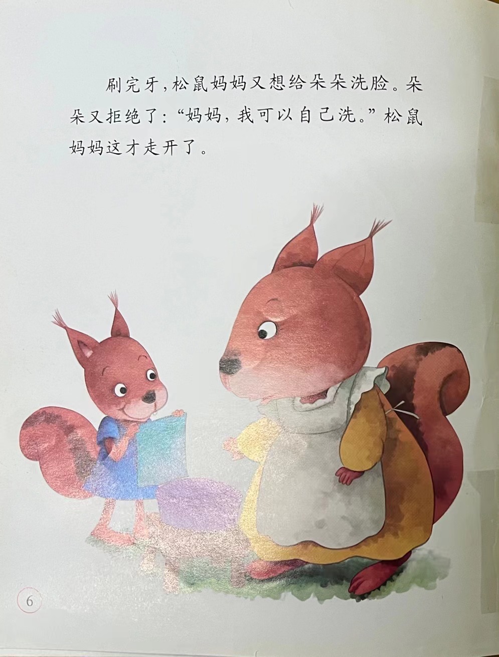 https://lysyjk.wxlxjy.com/contents/sitefiles2059/10296567/images/41824492.jpg
