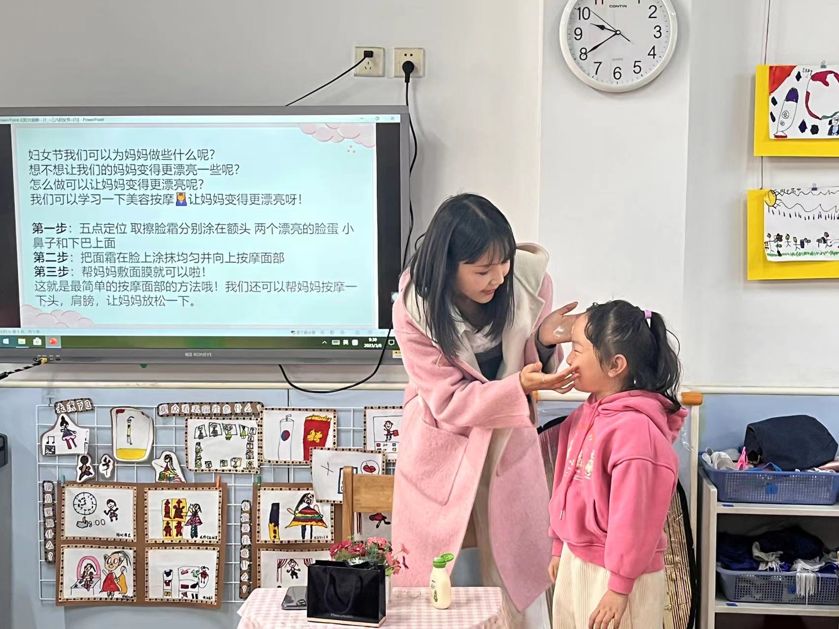 https://lysyjk.wxlxjy.com/contents/sitefiles2059/10296567/images/41920366.jpg
